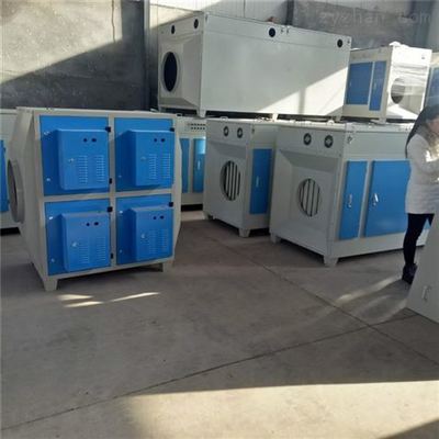 工業(yè)油煙環(huán)保設備 橡膠廠除油霧等離子凈化器的應用與價值